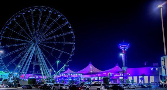 Centro Commerciale Marina Mall